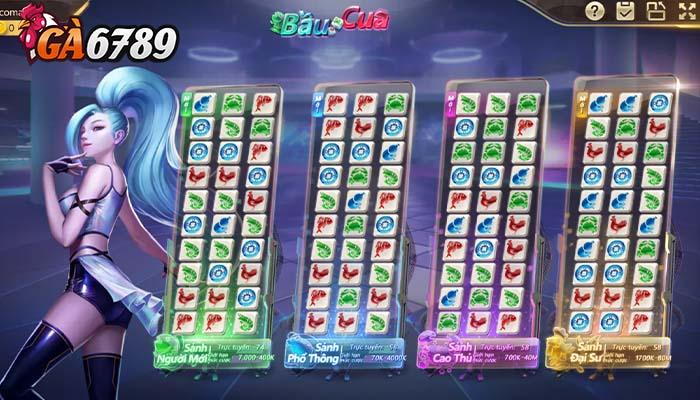 Bầu Cua Online tại GA6789 có nhiều phòng cược khác nhau Bầu Cua Online tại GA6789 có nhiều phòng cược khác nhau